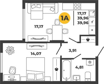 43 м², 1-комнатная квартира 3 900 000 ₽ - изображение 60
