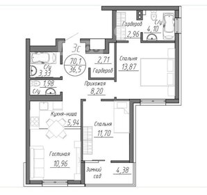 Квартира 70,1 м², 3-комнатная - изображение 1