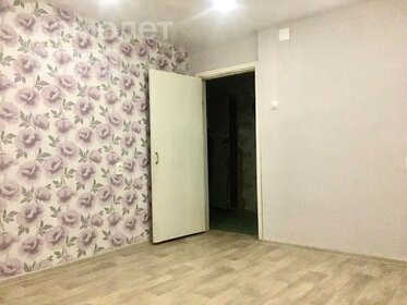 Купить квартиру с отделкой в районе Тагилстроевский в Нижнем Тагиле - изображение 2