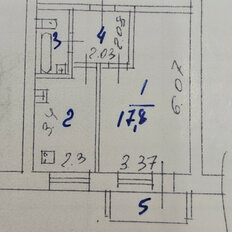 Квартира 34,2 м², 1-комнатная - изображение 2