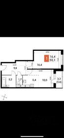 50,5 м², 1-комнатная квартира 4 200 000 ₽ - изображение 69