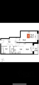 Квартира 50 м², 1-комнатная - изображение 1