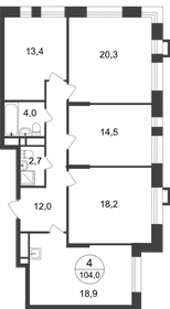 98,7 м², 4-комнатная квартира 20 700 000 ₽ - изображение 37