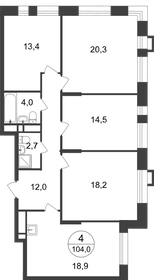 Квартира 104 м², 4-комнатная - изображение 1