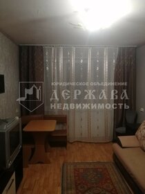 22,2 м², квартира-студия 2 350 000 ₽ - изображение 43