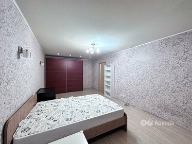 53,1 м², 2-комнатная квартира 43 000 ₽ в месяц - изображение 8