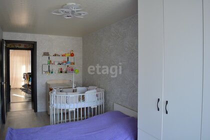 42 м², 2-комнатная квартира 1 870 000 ₽ - изображение 28