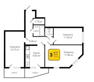 Квартира 70 м², 3-комнатная - изображение 1