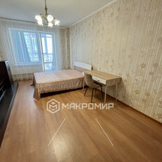 Квартира 43,6 м², 1-комнатная - изображение 2