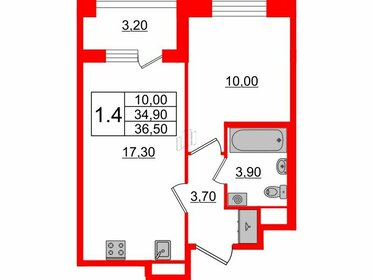 Квартира 34,9 м², 1-комнатная - изображение 1