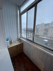 74,6 м², 4-комнатная квартира 8 700 000 ₽ - изображение 47