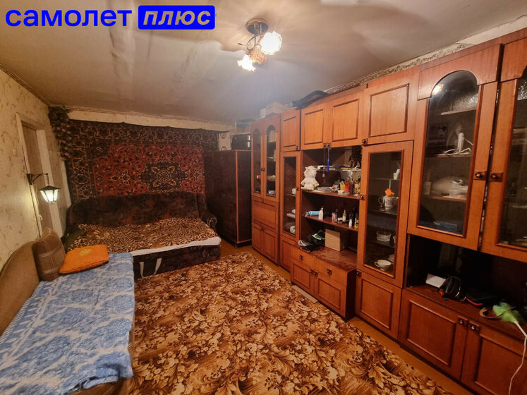 30,6 м², 1-комнатная квартира 1 250 000 ₽ - изображение 1