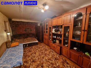 30 м², 1-комнатная квартира 1 600 000 ₽ - изображение 17