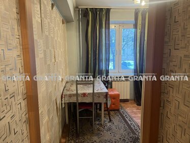 31,1 м², 1-комнатная квартира 3 250 000 ₽ - изображение 58