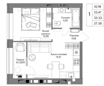 51,4 м², 3-комнатная квартира 3 900 000 ₽ - изображение 60