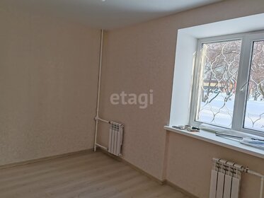 45 м², 2-комнатная квартира 3 990 000 ₽ - изображение 78