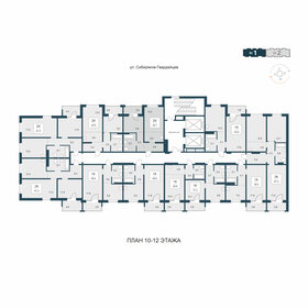 Квартира 42,7 м², 2-комнатная - изображение 2