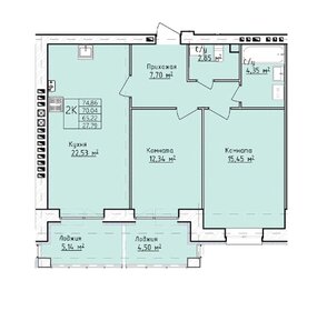84,7 м², 2-комнатная квартира 8 550 000 ₽ - изображение 104