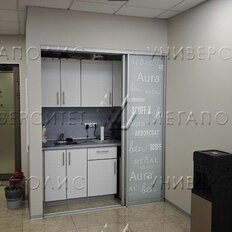 51 м², офис - изображение 1