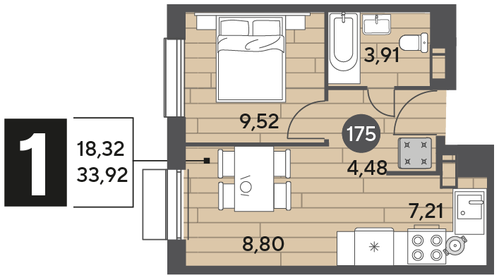 33,7 м², 1-комнатная квартира 5 161 308 ₽ - изображение 13