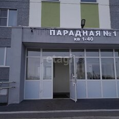 Квартира 40,6 м², 1-комнатная - изображение 1