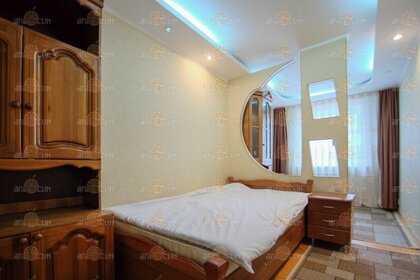 45 м², 2-комнатная квартира 23 000 ₽ в месяц - изображение 27