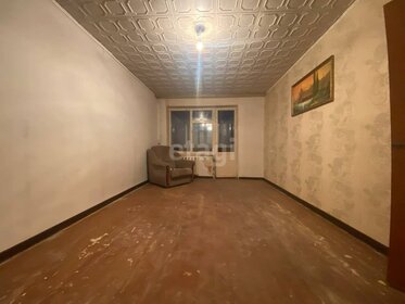 Купить однокомнатную квартиру в новостройке на улице Нижняя Дуброва во Владимире - изображение 39