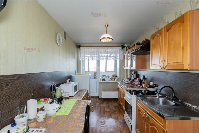 104,6 м², 4-комнатная квартира 9 999 000 ₽ - изображение 75