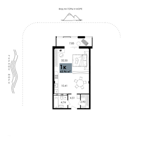 62,6 м², 1-комнатные апартаменты 22 481 576 ₽ - изображение 38