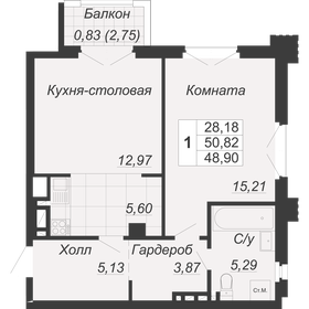 56 м², 2-комнатная квартира 6 155 600 ₽ - изображение 41