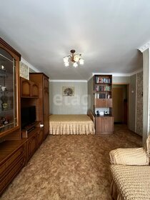 30 м², 1-комнатная квартира 3 150 000 ₽ - изображение 36