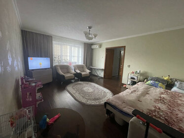 47,8 м², 2-комнатная квартира 3 300 000 ₽ - изображение 103