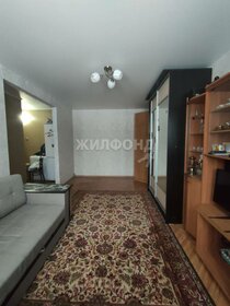 32 м², 1-комнатная квартира 3 100 000 ₽ - изображение 28