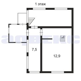 72 м² дом, 6 соток участок 2 100 000 ₽ - изображение 45