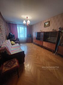 45,2 м², 2-комнатная квартира 11 500 000 ₽ - изображение 37