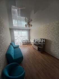 46,3 м², 2-комнатная квартира 2 830 000 ₽ - изображение 72