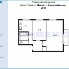 Квартира 41,5 м², 2-комнатная - изображение 2