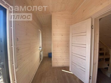 150 м² дом, 7,8 сотки участок 7 300 000 ₽ - изображение 122