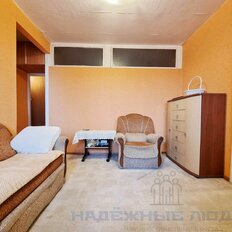 Квартира 44,5 м², 2-комнатная - изображение 4