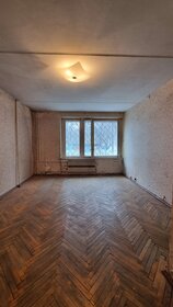 34,5 м², 1-комнатная квартира 12 900 000 ₽ - изображение 66