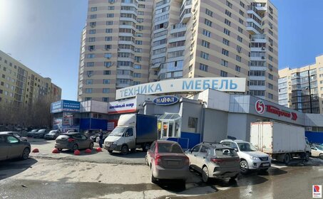 173,3 м², помещение свободного назначения 144 500 ₽ в месяц - изображение 32