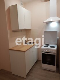 23 м², квартира-студия 26 500 ₽ в месяц - изображение 53