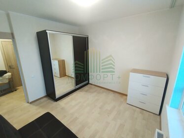 59 м², 2-комнатная квартира 27 000 ₽ в месяц - изображение 30