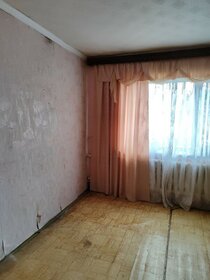 29,4 м², квартира-студия 1 450 000 ₽ - изображение 87