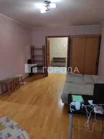 Купить 4-комнатную квартиру рядом с водоёмом у метро Бибирево (серая ветка) в Москве и МО - изображение 36