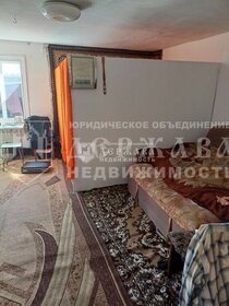 30 м² дом, 3 сотки участок 1 250 000 ₽ - изображение 46