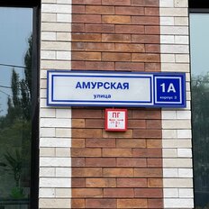 10 м², юридический адрес - изображение 4