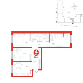 73,2 м², 4-комнатная квартира 7 590 000 ₽ - изображение 67