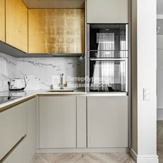 Квартира 89,5 м², 2-комнатная - изображение 3