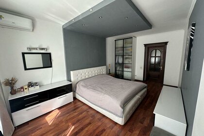 72 м², 2-комнатная квартира 9 500 000 ₽ - изображение 57
